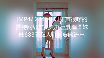 【新片速遞】你看☝这就是老B和嫩B的区别❤️（无水）【105MB/MP4/03:38】