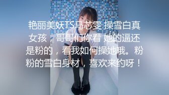 【#壹屌寻花】高颜值短发苗条妹子啪啪，舔奶口交上位骑坐抽插大力猛