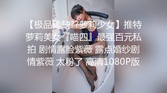 跟老婆在家练练打桩