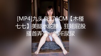 《顶级⭐重磅☛极品反差》露脸才是王道！OnlyFans野性前卫刺青巨乳女网红【panid】不雅私拍，这对车大灯是真的太顶了 (15)