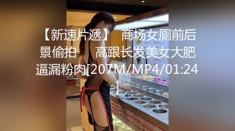 JK制服大学生小姐姐约到酒店 这身材真不错