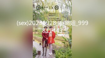 OnlyFans強烈推薦甜美反差婊網黃林hiQ大尺度啪啪福利視頻合集[120P+17V/560M]