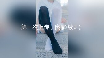 GOGO摄影棚无水印私拍套图[368P/866M]