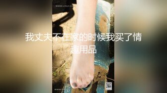 FSDSS-786 彼女が不在の12時間、ホロ●いの月間【AI破解版】