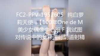 XJX0074 香蕉视频传媒 在KTV用肉棒安慰我失恋的女神 白