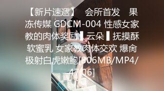 [MP4/ 867M] 小哥约来俩高颜值高级外围模特儿，两个一起玩 感觉就是不一样，黑丝后干一个摸一个，轮流着干 体力耗尽