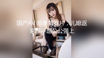 主題酒店情趣房上帝視角拍攝到的一對偸情男女開房激情啪啪 歇歇停停連續搞了3回 女上位瘋狂扭爽得欲仙欲死 露臉高清