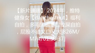 【天美传媒】TM-0161：华语AV品牌新作-亲兄弟搞弟媳 老婆背着我做了两年大哥胯下骚货