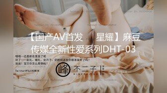 第一次上載,我的小女朋友