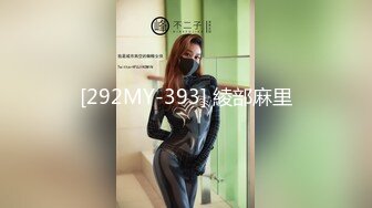 ★☆《极品反差婊☀️私拍》★☆万人求档OnlyFans上流高颜气质女神【奥义】不雅私拍第二部☀️金主们的精盆泄欲器3P视觉盛宴