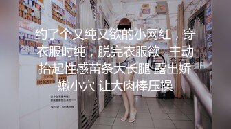 老婆是一个小骚货，想要被别人操又不敢开口