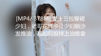 骚女给我发来的视频2