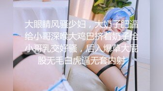 00后小母狗开发三洞 尤爱菊