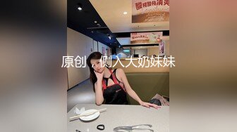 [MP4/ 923M]&nbsp;&nbsp;G奶小姐姐！身材爆炸！全裸热舞摇摆，无毛粉嫩骚穴，振动棒抽插，没几下全是白浆