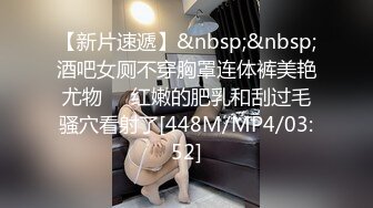 [MP4/ 196M] 撸点极高-完美肥臀御姐硅胶女用大屌娃娃，水声哗哗娇喘呻吟，脱下丝袜大白屁股