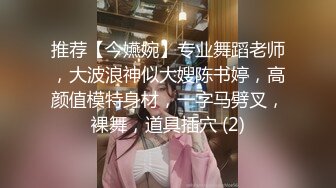 [MP4/749MB] 很有韵味长腿美少妇首次约炮眼镜男大秀，解开裤子舔屌展示口活，坐上来插入抱着屁股猛操，掰穴自摸舔逼