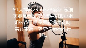 后入03年小母狗