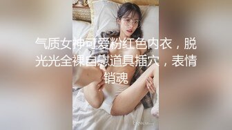 灯下黑 老婆眼皮子底下后入女友二