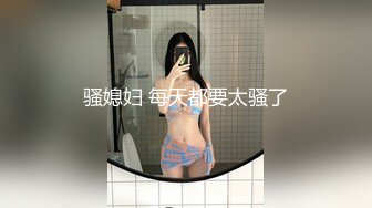 漂亮少妇偷情