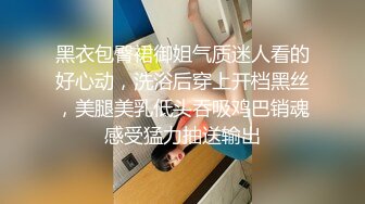 原创自拍验证  调教淫人妻 说我比他男朋友爽