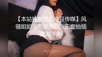 [MP4]天美传媒-超级性爱英雄系列之水兵月大战蝙蝠侠 水兵月制服装小穴粉嫩真骚