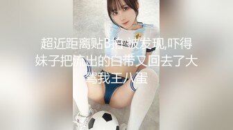 终于可以内射大奶熟女情人了