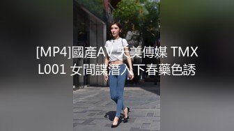 TWTP 公园女厕全景偷拍多位高颜值小姐姐嘘嘘2