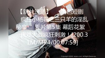 秘秘24万粉极品魔鬼身材撸铁健身女神【赫拉】最后一期，裸体健身紫薇高潮嘶吼，力量感表层下是反差的骚浪感更能挑起征服的欲望 (3)