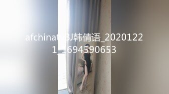 很多水的21岁妹纸1