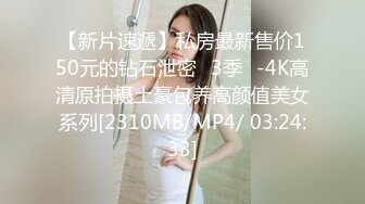 麻豆传媒 mpg-012 用鸡巴娇正叛逆妹妹-夏禹熙