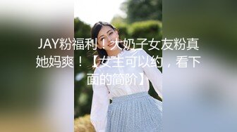 推特泡良大神【一条肌肉狗】原版小母狗被压在床上极致的支配控制下高潮潮喷随之而来！