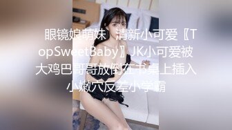 科技园女厕蹲守牛仔裤大美妞毛丛间阴户高高突起就开一个小缝