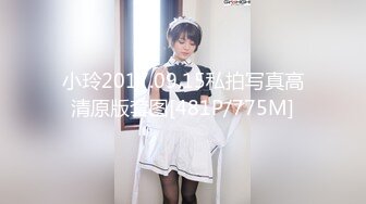 [MP4/ 1.98G]&nbsp;&nbsp;漏出少女艳舞风骚女友全程露脸跟蒙面大哥激情啪啪， 床上多体位蹂躏抽插，高难度草穴姿势好刺激