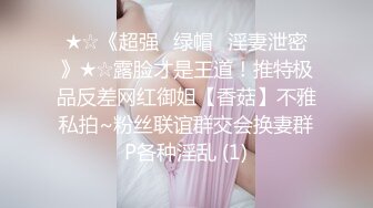 外表清纯可爱漂亮艺校乖巧小女友与男友啪啪啪自拍年龄不大就已经被调教的这么骚了