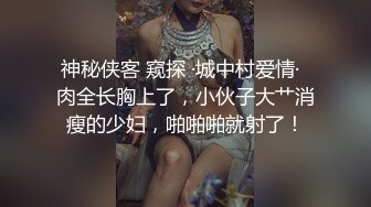 老婆出轨被单男在家无套后入