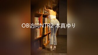 [APNS-285] 恥辱の家庭訪問 真白みくる