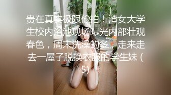 【Linglong521】stripchat，新来了一个大美女，骚炸了~大尺度道具自慰~喷水，这么缺钱 (4)