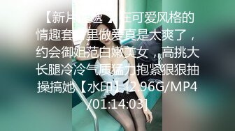 【超顶❤️通奸乱伦】会喷水的亲姐姐✿ 姐姐穿开档丝袜出门陪她买菜 想入非非裤里丝 回家长枪直入蜜桃嫩鲍 榨射精汁