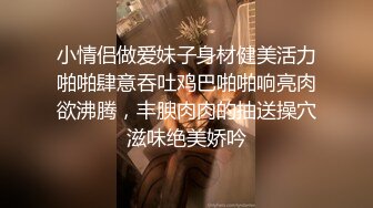 劲爆顶级爆乳尤物娃娃▌雨橙▌筋膜枪超高速抽插！束缚凌辱深喉调教 强制高潮爆浆完全崩坏 104P1V