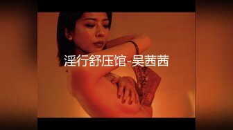 [MP4/ 3.44G]&nbsp;&nbsp;金发美女！漂亮纹身网红小姐姐！嫩穴刮逼毛，蜜桃美臀骑乘位爆操，第一视角后入