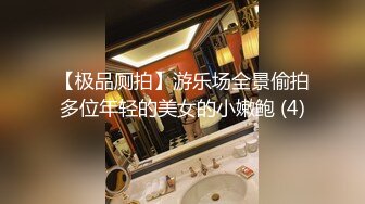 女友放假，天天让她换着衣服被我操