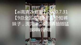 抖音风露脸反差婊  裸舞卡点自慰反差合集【1000 v】 (161)