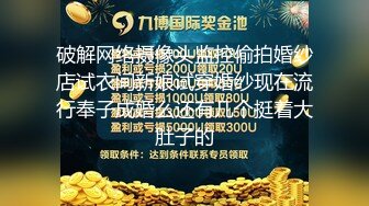 【新片速遞】&nbsp;&nbsp;漂亮黑丝美眉吃鸡啪啪 皮肤白皙 稀毛鲍鱼粉嫩 被扛着大腿无套输出 最后拔枪狂射一屁屁[135MB/MP4/02:20]