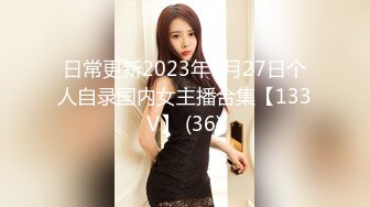 [MP4/172MB]?泄密系列?收藏级?胡子哥气质鲜嫩少妇续集?天台爆操