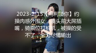 长沙处女九儿，宾馆里约拍，被摄影小哥哥开猪油了，心痒痒，但要保留处女之身