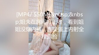 清纯白虎美少女天花板级白虎女神〖米胡桃〗我的性感女友勾引我，让我内射她的小穴！丝袜高跟！清纯风骚完美结合