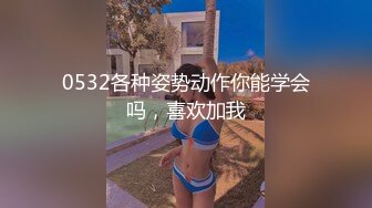 漂亮美眉 被黑祖宗超大肉棒无套输出 这根纹理清晰的大鸡吧估计没有一个女人不爱