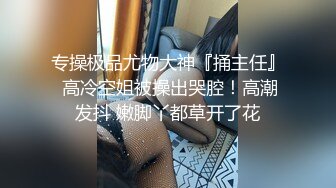 无套爆草离异少妇