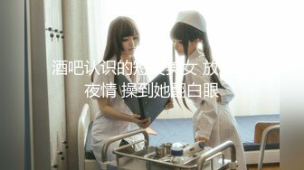 「自录」快递小妹自录合集第一弹「39V」 (15)