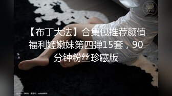 @Stripchat站 主播 『CNmode』『暖暖』 (41)